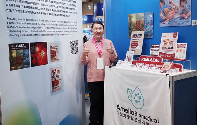 Amelio at Smart City Summit & Expo