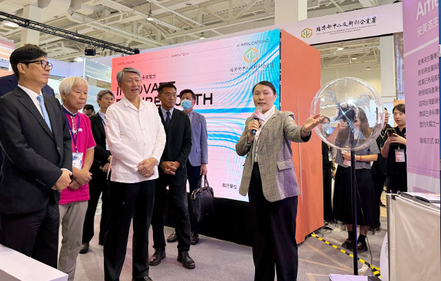 Amelio at Meet Greater South 2025